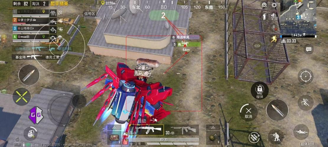 突破游戏界限：探索和平精英辅助工具的神秘世